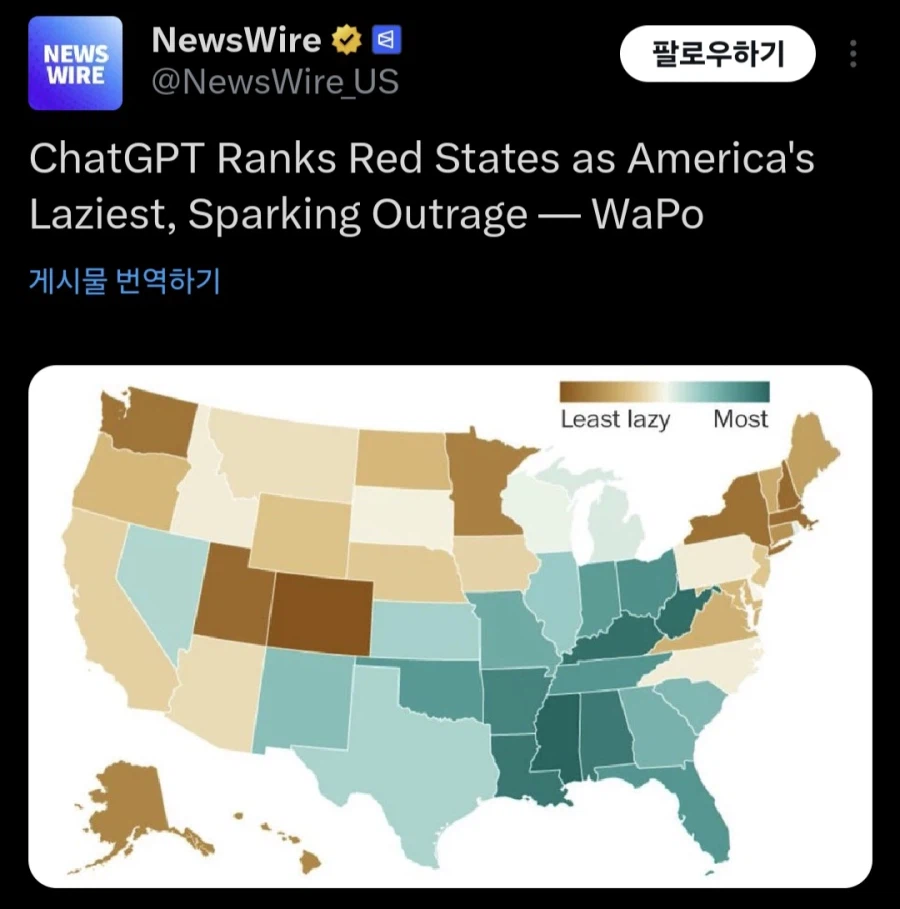 Ai가 선정한 미국에서 가장 게으른 주_1.webp