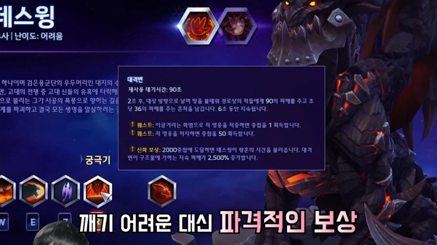 히오스) 뭔가 업뎃되긴 했다는_1.webp