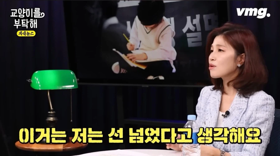 대치동에 소아정신과가 가장 많은 이유_2.webp