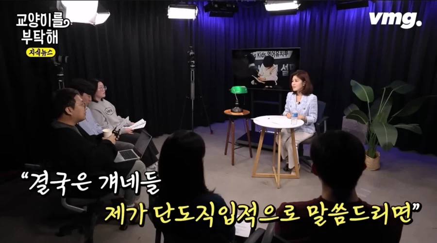 대치동에 소아정신과가 가장 많은 이유_3.webp