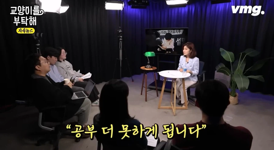 대치동에 소아정신과가 가장 많은 이유_4.webp