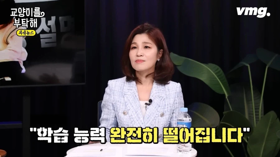 대치동에 소아정신과가 가장 많은 이유_5.webp