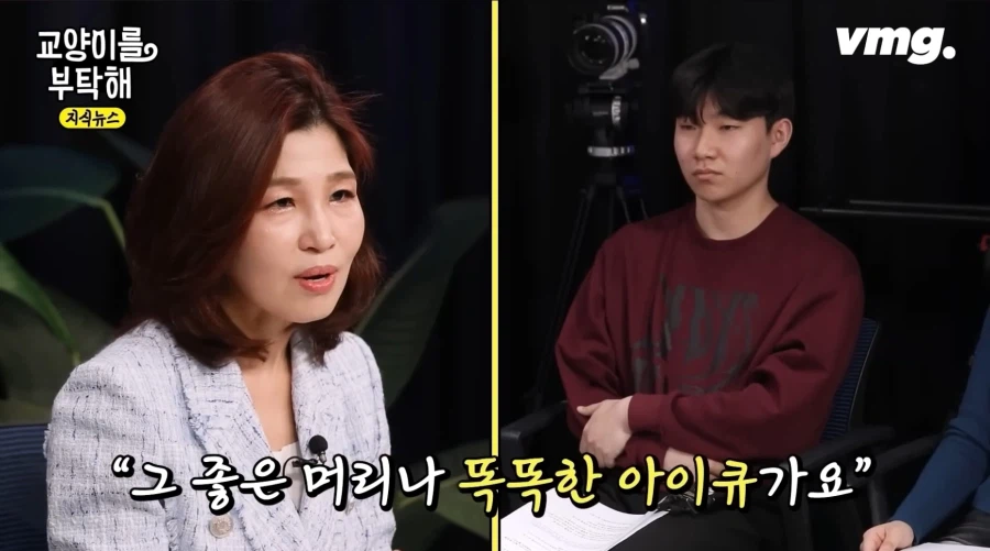 대치동에 소아정신과가 가장 많은 이유_12.webp