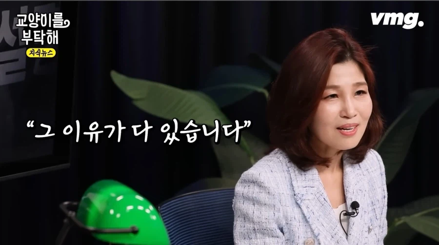 대치동에 소아정신과가 가장 많은 이유_14.webp