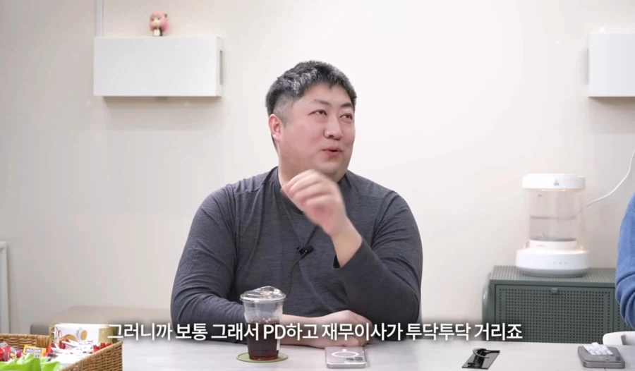 트릭컬)에피드에서 가장 고통받는 사람_1.webp