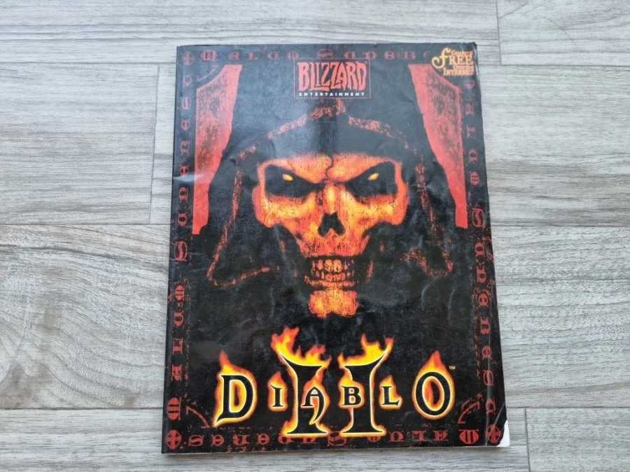 그 시절 화장실 필수품_1.webp