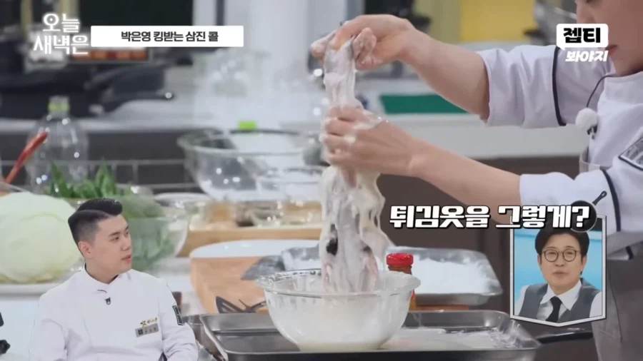 김풍의 멜론 튀김이 패배한 이유_3.webp