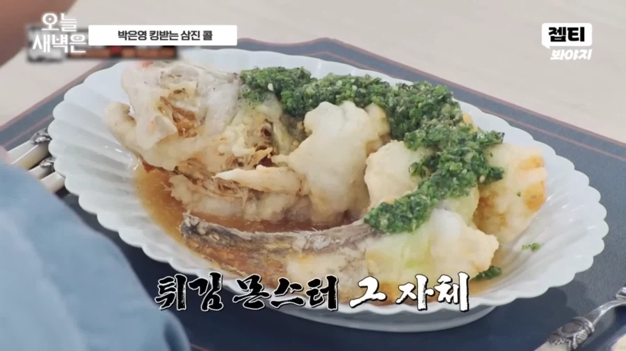 김풍의 멜론 튀김이 패배한 이유_7.webp