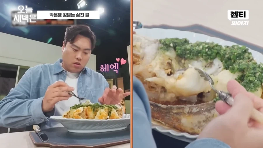 김풍의 멜론 튀김이 패배한 이유_11.webp