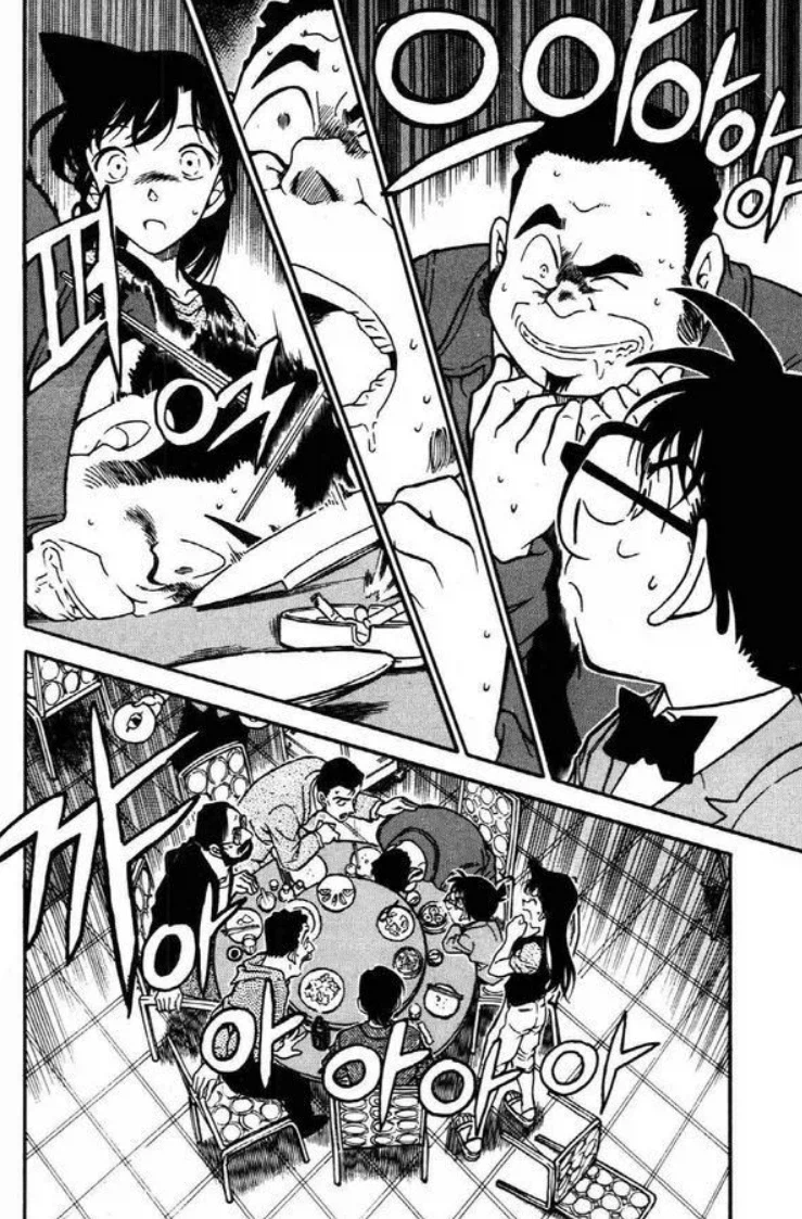 코난에서 작가가 도저히 범인 체포할 건덕지 없을 때 쓰는 비법_1.webp