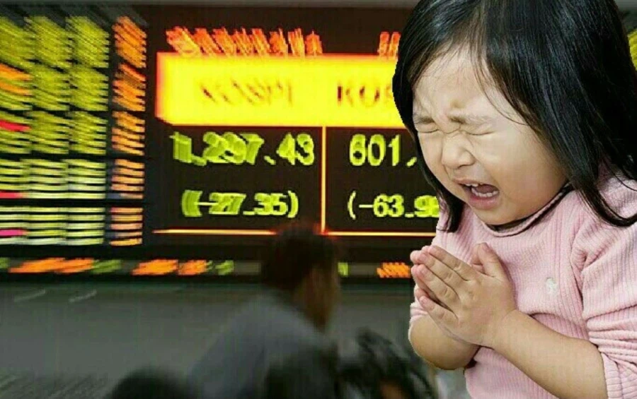 코스피 정말 많이 오른거 같다고 느껴지는게_1.webp