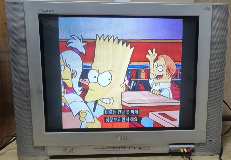 4:3 화면비를 좌우로 늘려놓은 게으른 hd화에 대항하는 방법은_3.webp