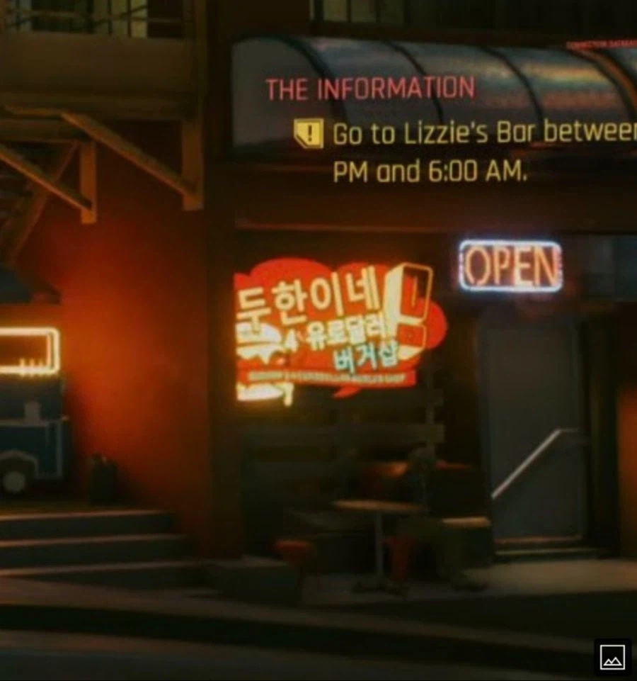 게임 역대급 마케팅_1.webp