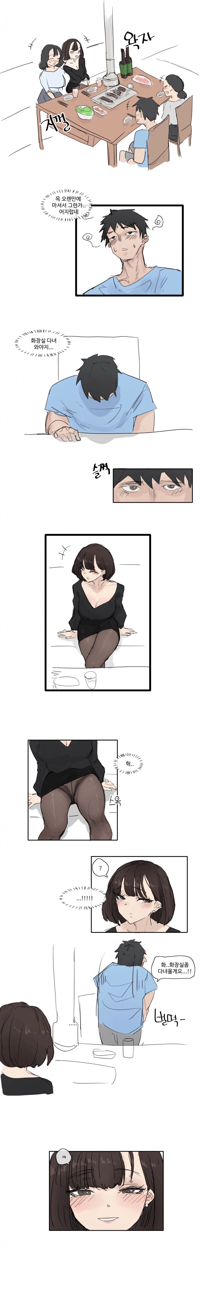 MZ 세대의 뜻_1.webp