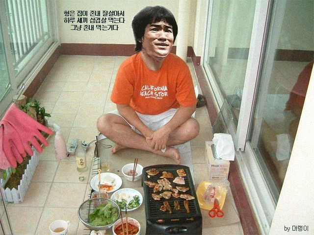 방금 인터넷 개통했삼_2.webp