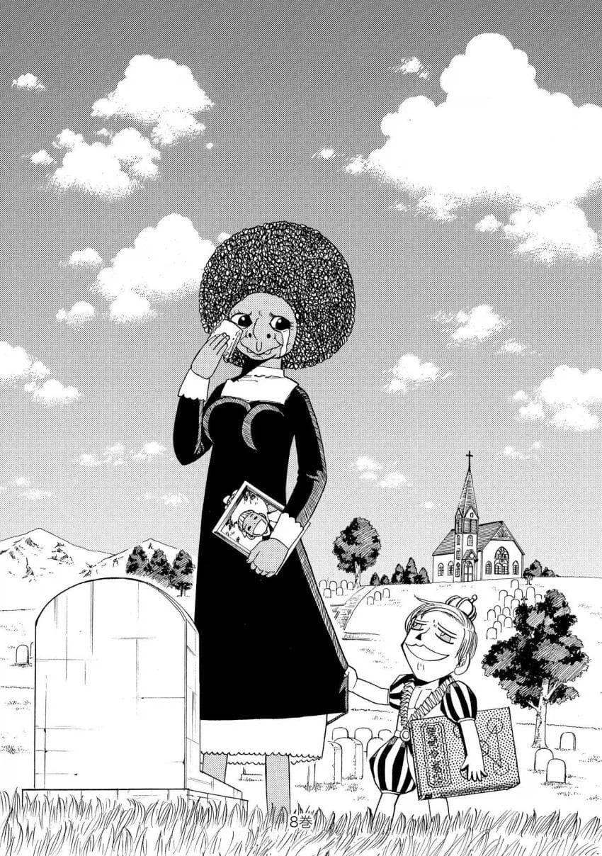 금색의 캇슈는 쪽대본이 아니었다_3.webp