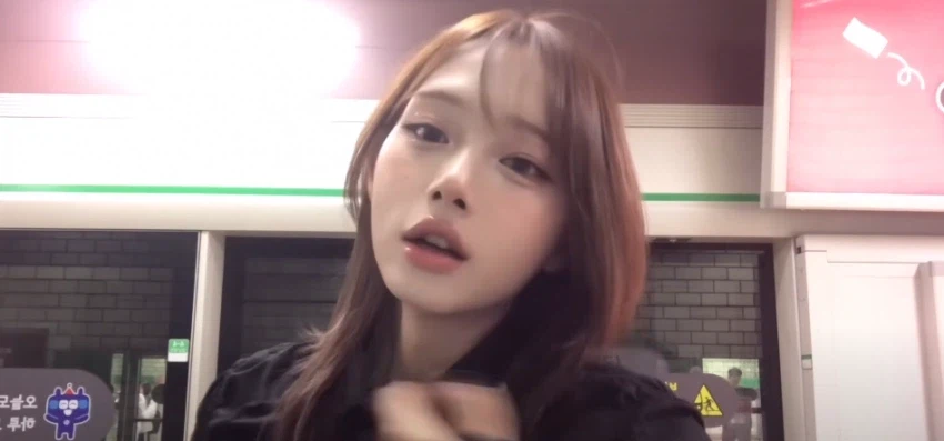 눈나 넘 이뻐요_3.webp