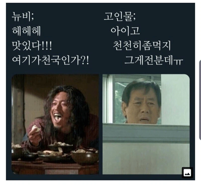 생성형 AI가 가진 장점_1.webp