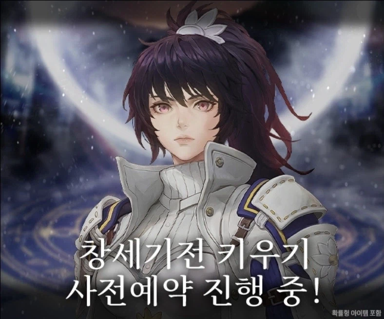 죽지도 않고 또 온 각설이_1.webp