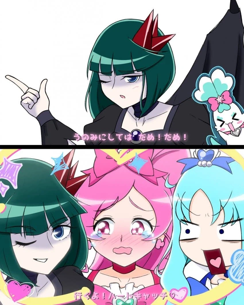 후배 악당이 춤추는게 부러웠던 선배 악당_1.webp