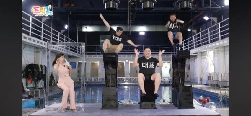 트릭컬)부대표: