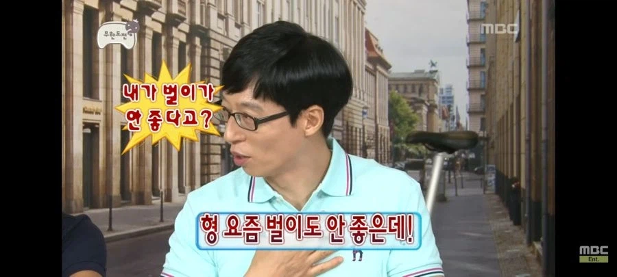 깐부회동에서 젠슨황이 안쏘고 이재용이 쏜 이유 ㅋㅋㅋㅋ_2.webp