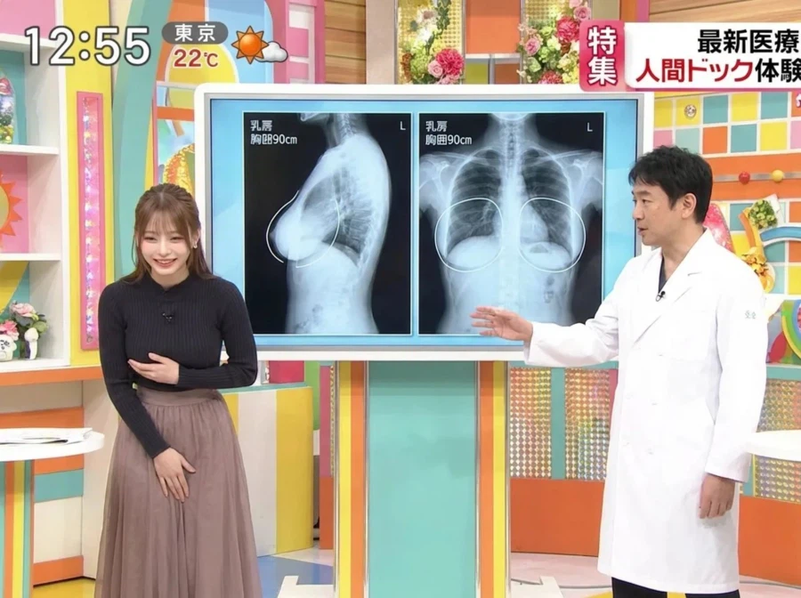 일본 지상파 방송의 수위_2.webp