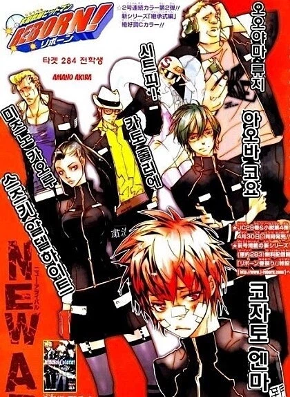 가히리 배틀물로 빵점 주고 싶은 이유.jpg_1.webp