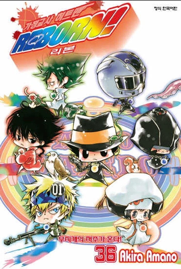 가히리 배틀물로 빵점 주고 싶은 이유.jpg_2.webp