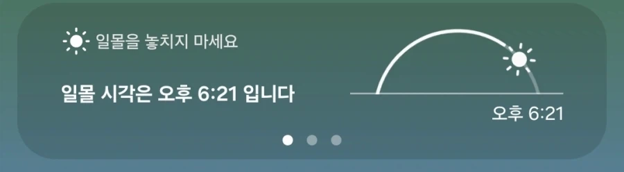 삼전하닉투자자들의 미래가 어두운 이유_1.webp