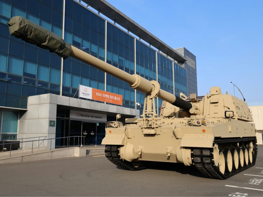 한화, 한국에서 가장 강한 기업_2.webp