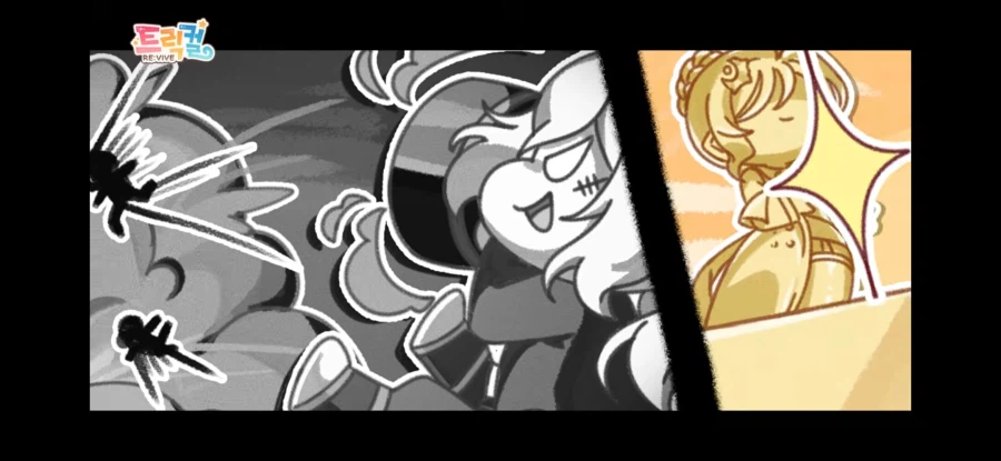 트릭컬)pv대로면 지독하게 꼬인 평행세계_2.webp