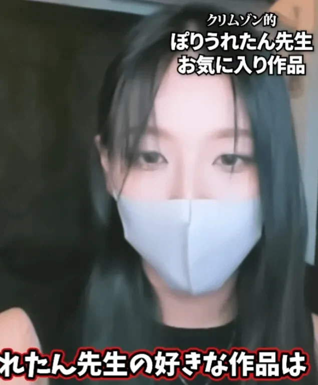 자신의 작품을 세무조사원한테 보여주며 흥분하는 유부녀 에로작가.jpg_4.webp