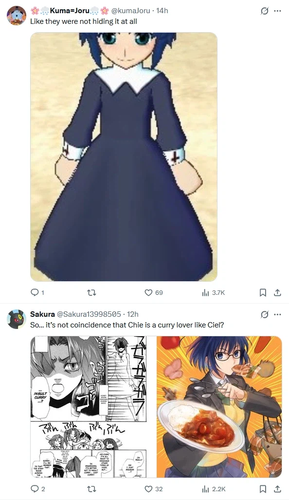 Fate가 쓰르라미 베낀거였네_4.webp