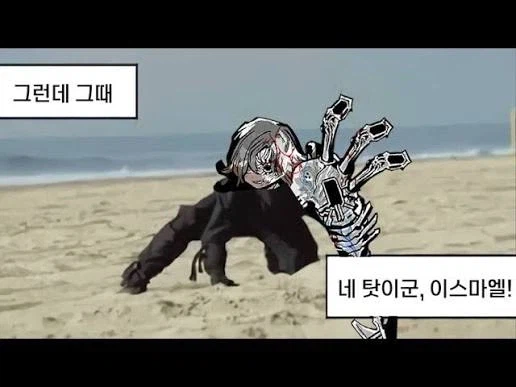 트릭컬) 솔직히 자업자득 아닌지_3.webp