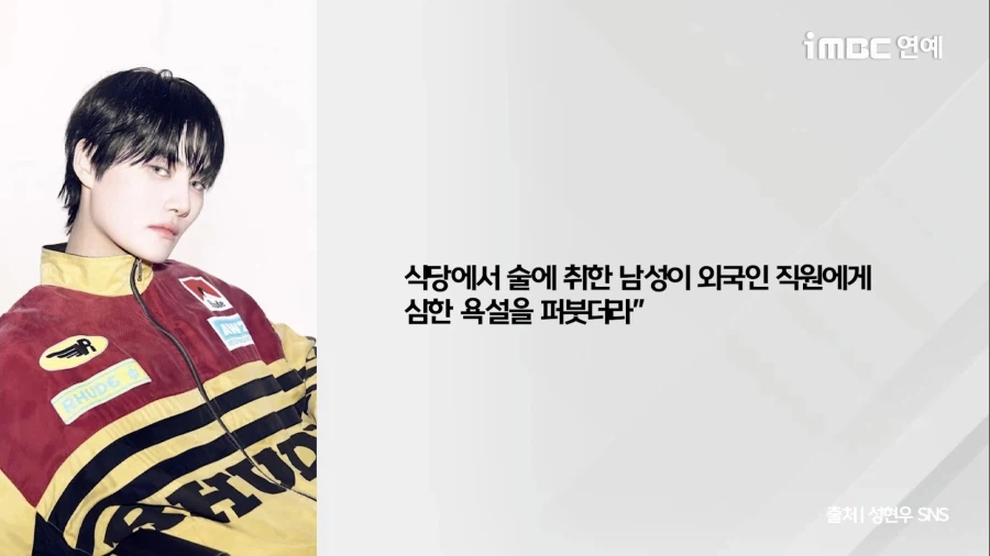 제주도 에서 흔한일_2.webp