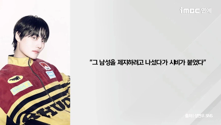 제주도 에서 흔한일_3.webp