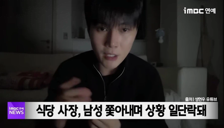 제주도 에서 흔한일_4.webp