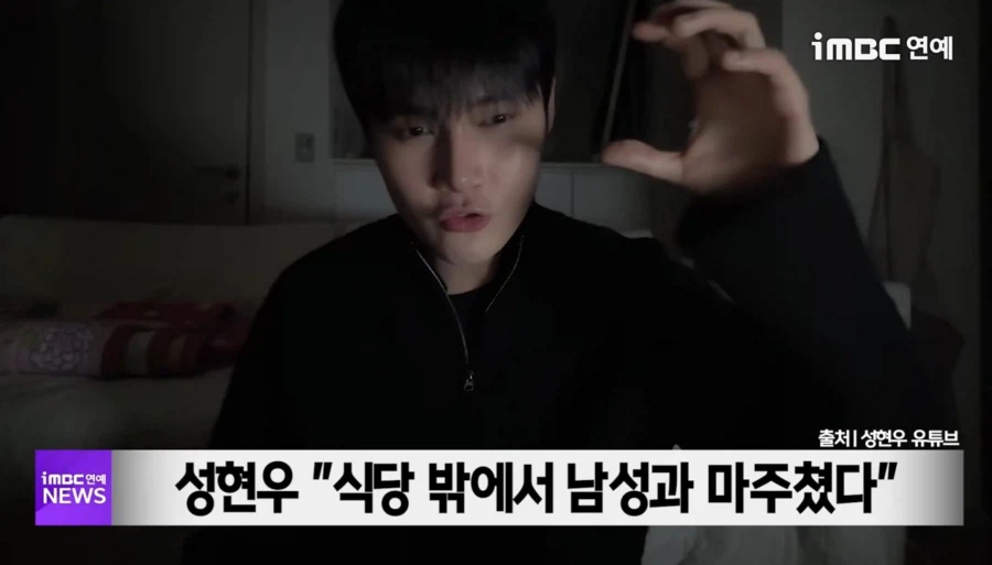 제주도 에서 흔한일_5.webp