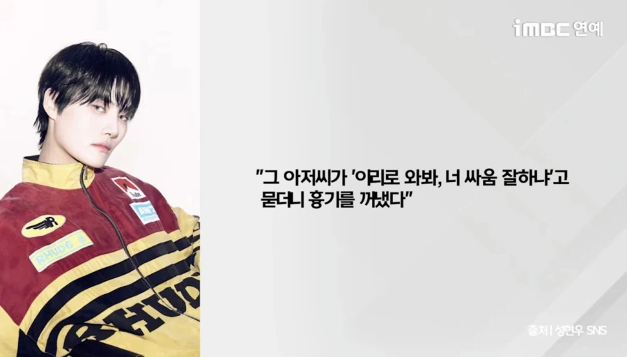 제주도 에서 흔한일_6.webp