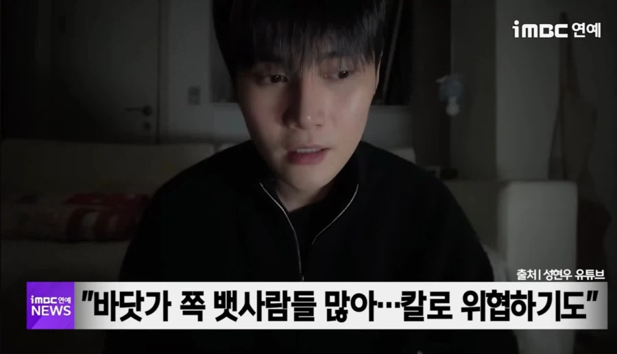 제주도 에서 흔한일_9.webp