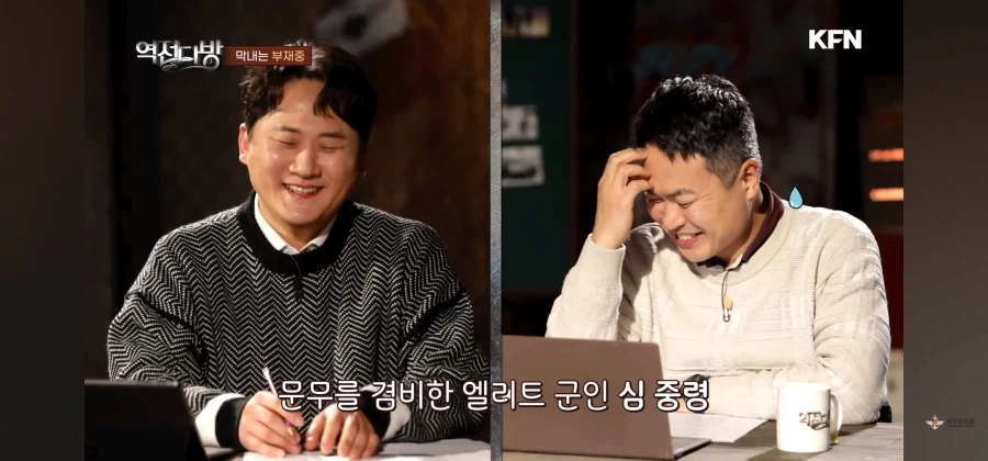 감기가 무서운 이유_1.webp