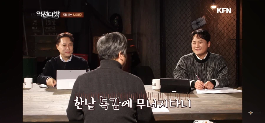 감기가 무서운 이유_3.webp