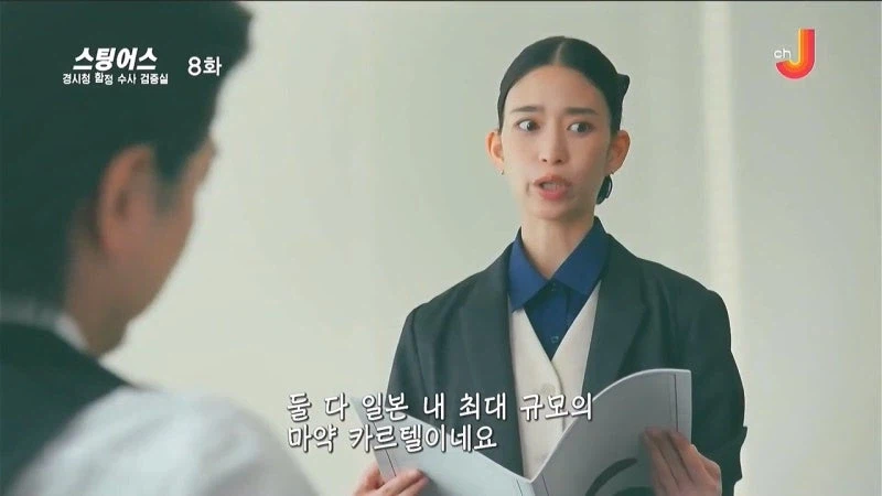 일반인 결혼식에서 깽판칠 계획인 경찰들_7.webp