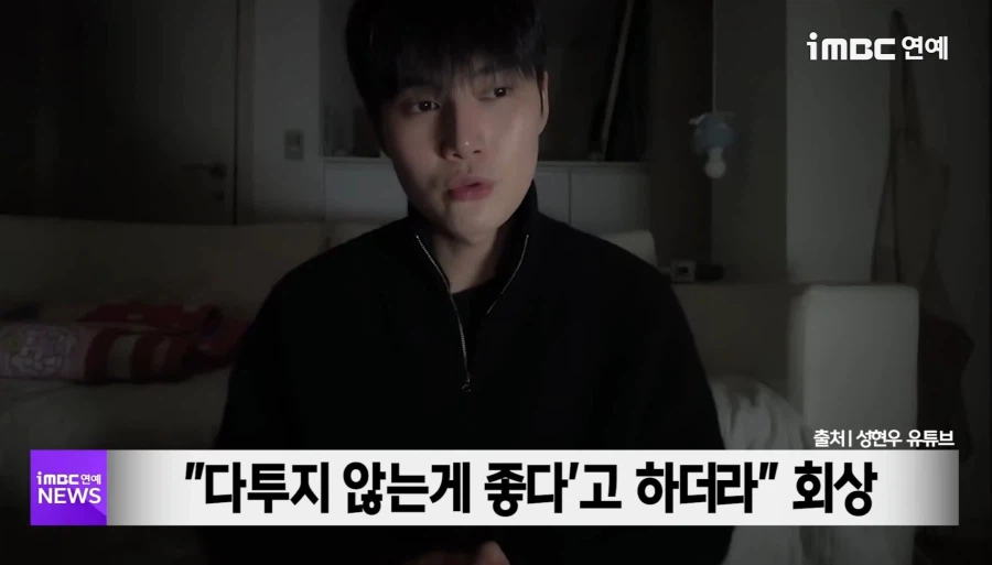 제주도 에서 흔한일_10.webp