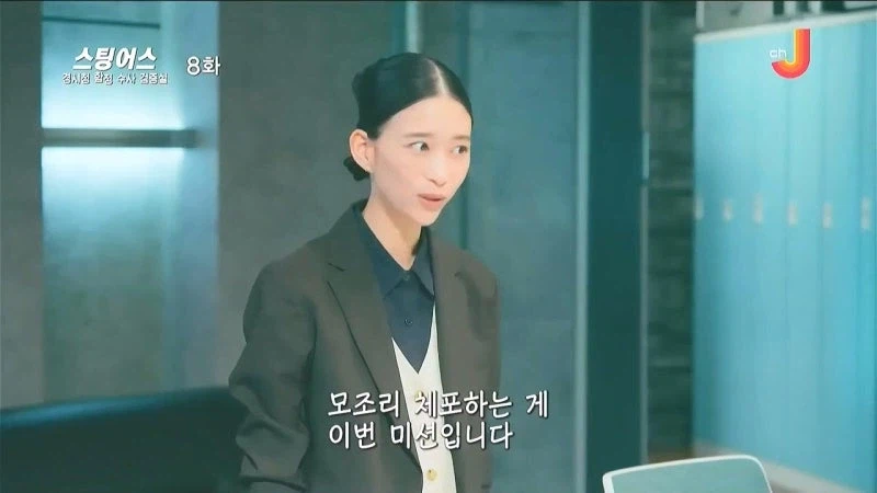 일반인 결혼식에서 깽판칠 계획인 경찰들_22.webp