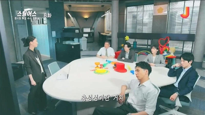 일반인 결혼식에서 깽판칠 계획인 경찰들_27.webp