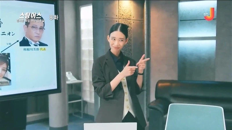 일반인 결혼식에서 깽판칠 계획인 경찰들_28.webp