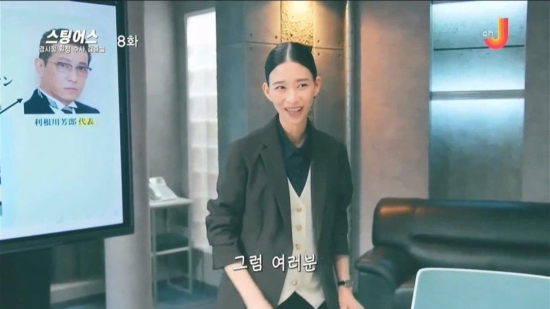 일반인 결혼식에서 깽판칠 계획인 경찰들_29.webp