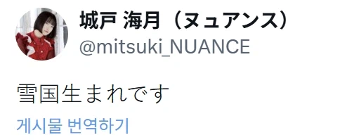 눈 오는 날 극과극 풍경.jpg_1.webp